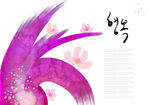 紫色水墨唯美背景底纹