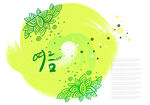 浪漫唯美背景底纹
