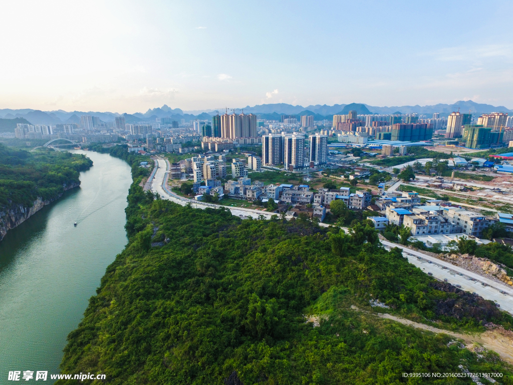 城市新景