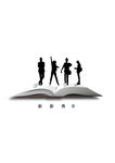 新青年logo设计