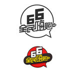 淘宝年中大促图标