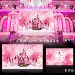 A-4粉色樱花城堡主题婚礼图片