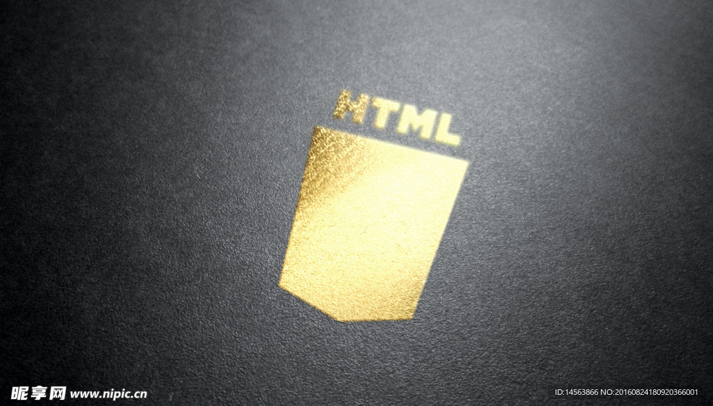 烫金LOGO标志 展示样机