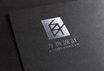 封面LOGO 展示样机