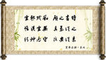 院训