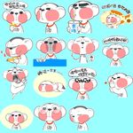 阿汤小猴子微信表情