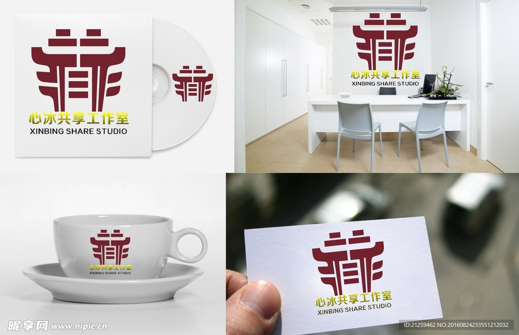 LOGO设计