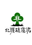 北疆硅藻泥