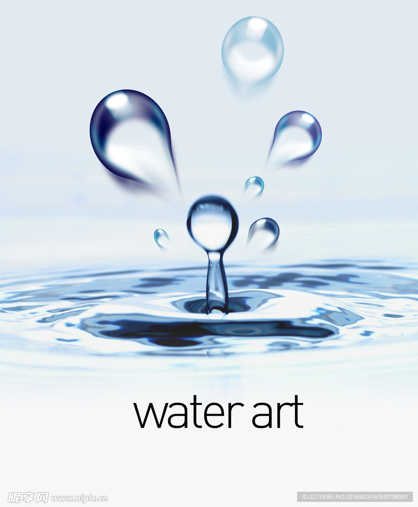 水滴背景图片