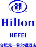 希尔顿logo  希尔顿酒店