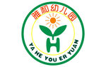 雅和幼儿园LOGO