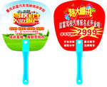 汽车驾驶培训学校