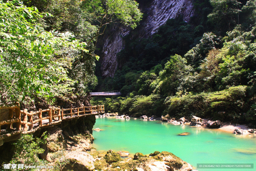 荔波山水风景