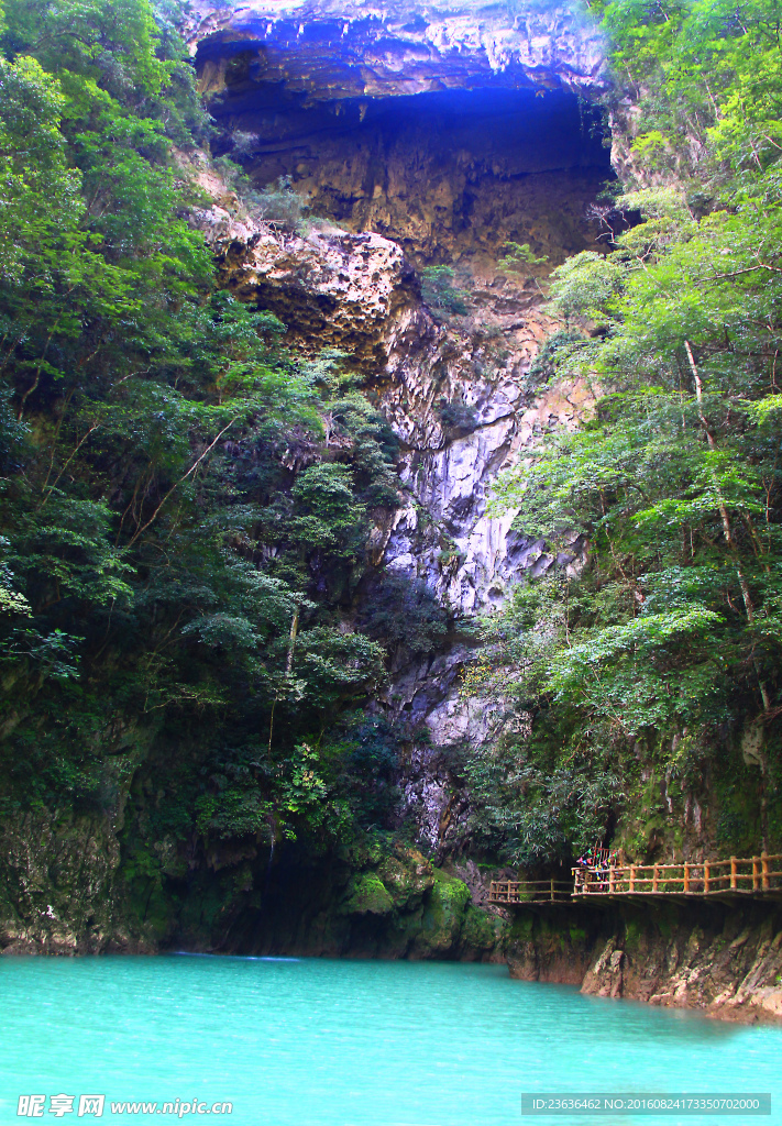 荔波山水