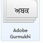 字体