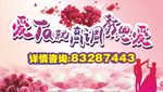 七夕