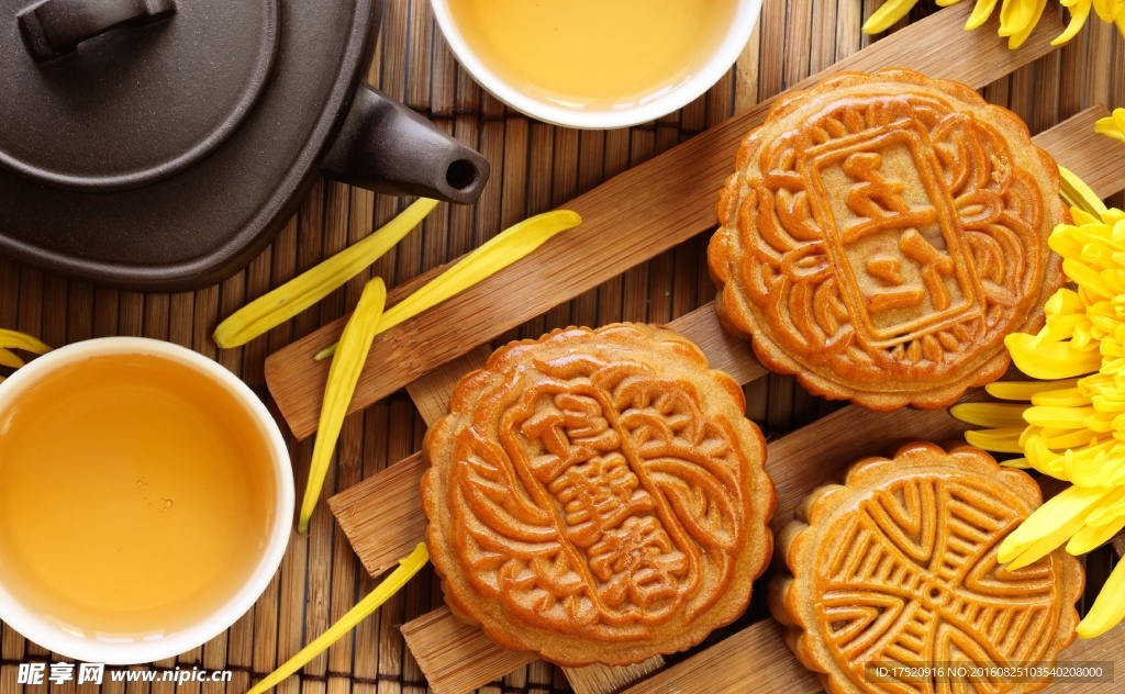 月饼
