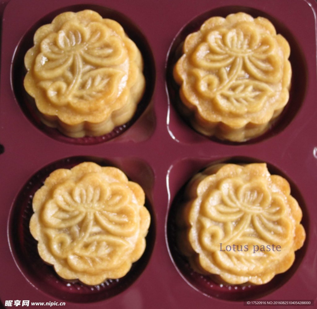 月饼