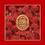 星星月饼盒包装