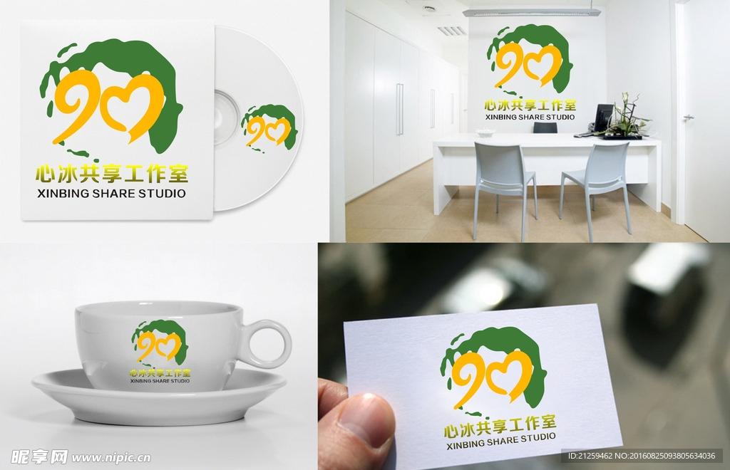 LOGO设计