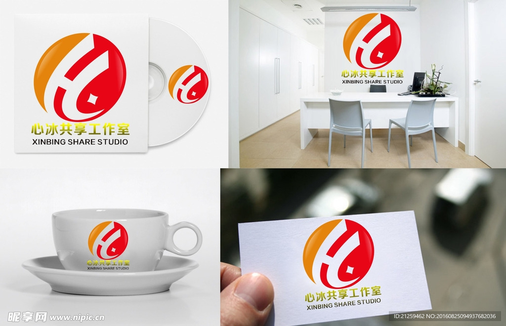 圆形LOGO