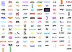 艺术字体