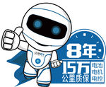 江淮汽车