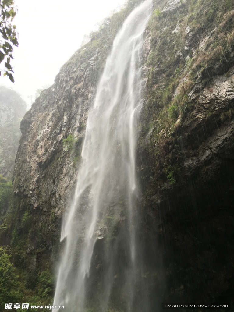 白水洞