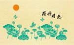 硅藻泥花纹