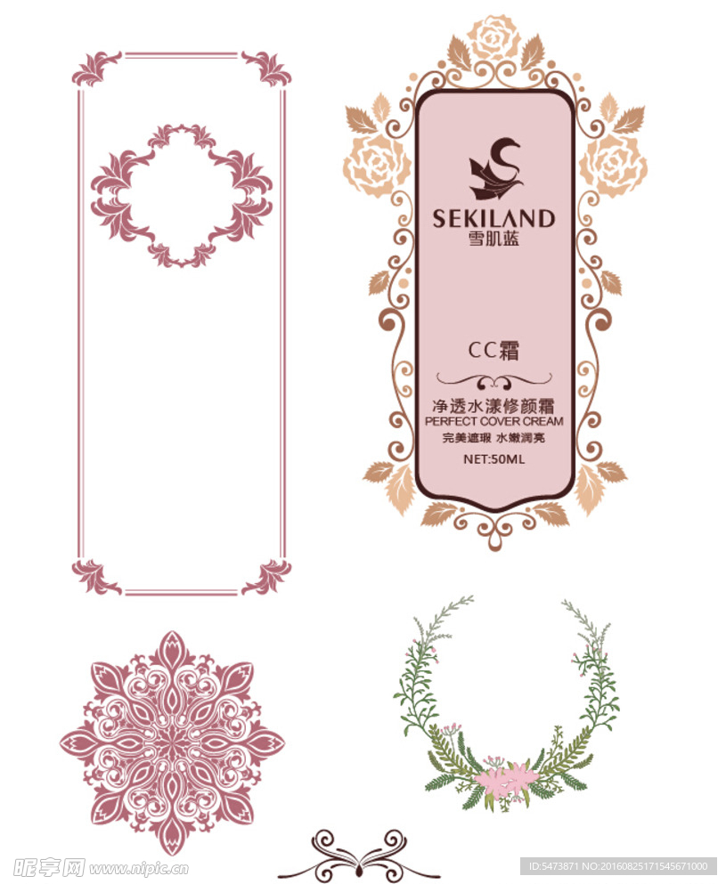 花纹欧式
