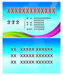 蓝色线条名片