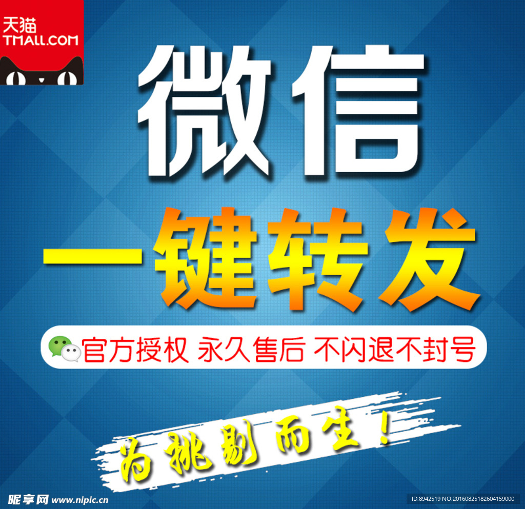 详情图片