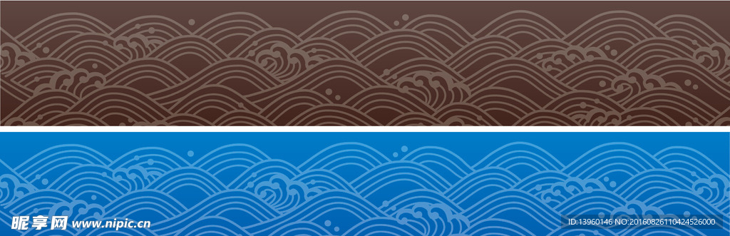 波浪 纹理素材