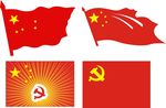 国旗 党旗
