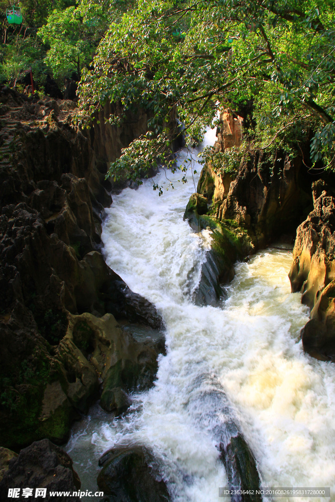 银链山水风景