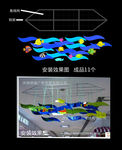 夏季商场气氛吊牌