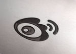 质感企业LOGO标志 样机
