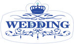 婚礼设计 wedding牌