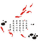 江上渔者