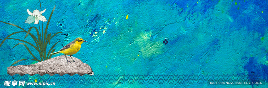 彩色卡通banner