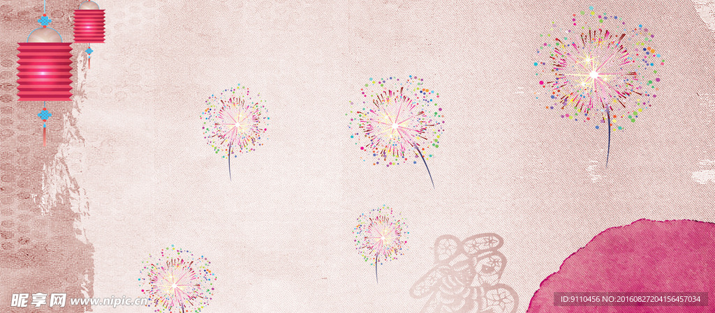 中国风水彩banner