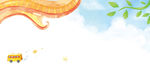 清新背景 banner