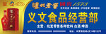 泸州老窖广告