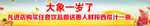 饮料