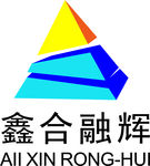 鑫合融辉logo