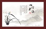 展板海报