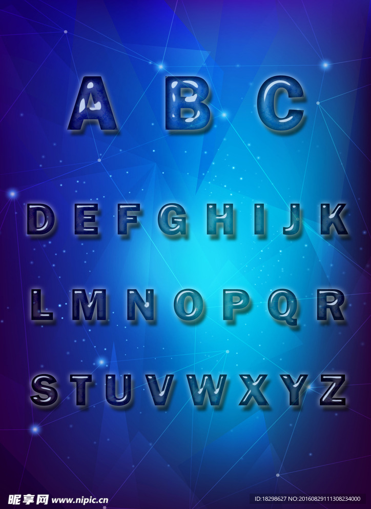 透明字体设计