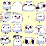 雪号鸟微信表情