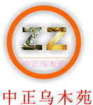 古玩收藏LOGO