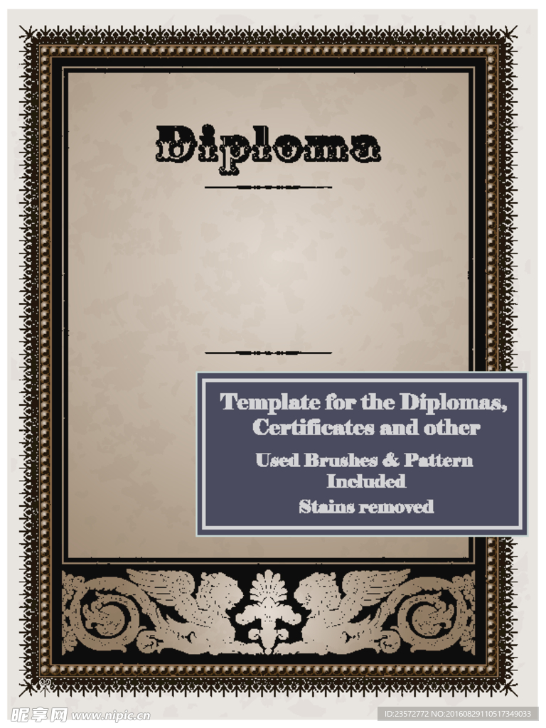 精美花纹大气边框